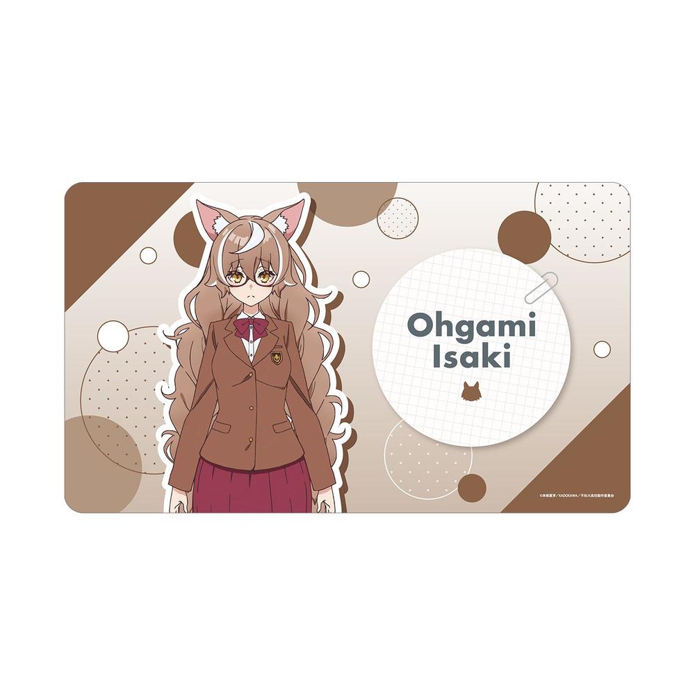 『人外教室の人間嫌い教師』尾々守一咲 マルチデスクマット