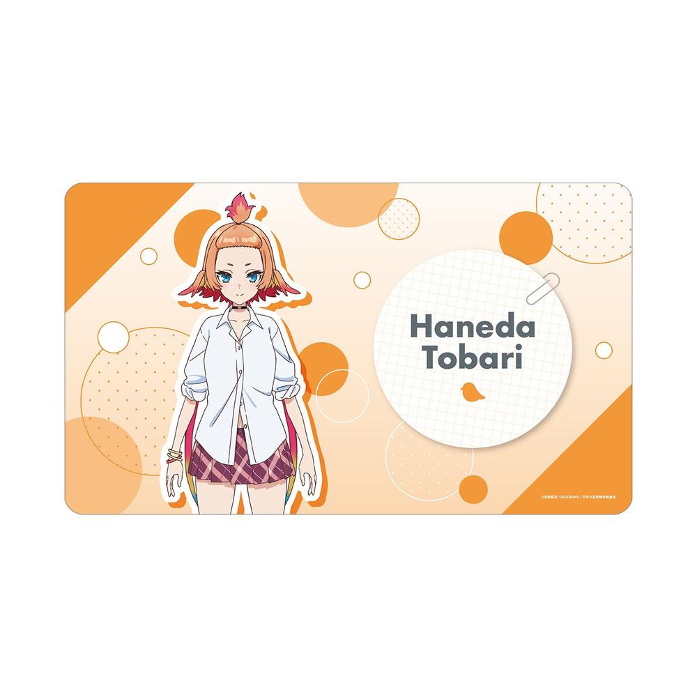 『人外教室の人間嫌い教師』羽根田トバリ マルチデスクマット