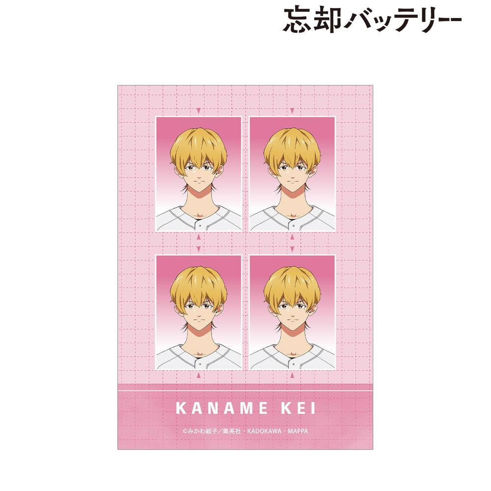 『忘却バッテリー』要 圭 証明写真風ブロマイド ver.B - Anime Store.JP