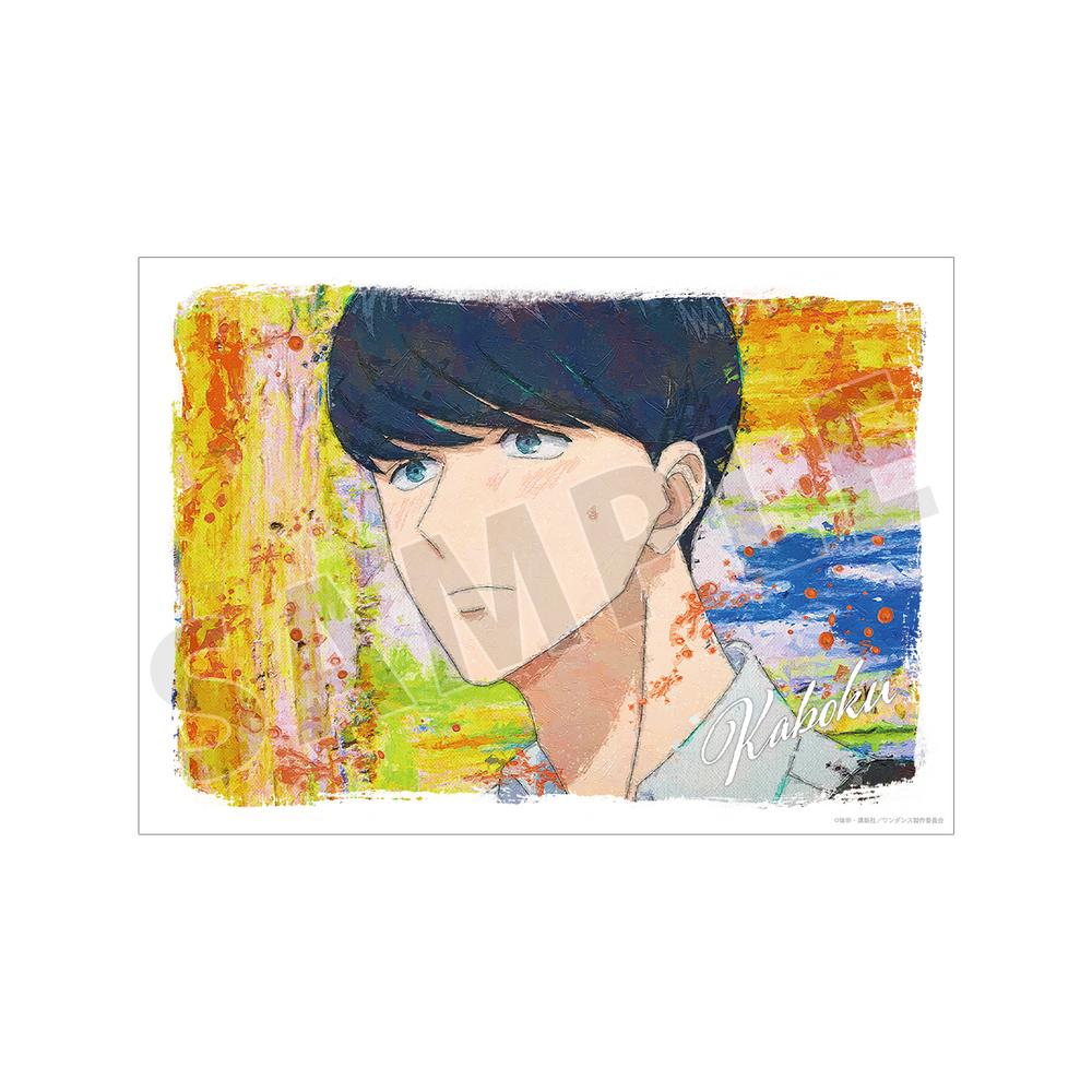 『ワンダンス』小谷花木 grunge CANVAS A3マット加工ポスター