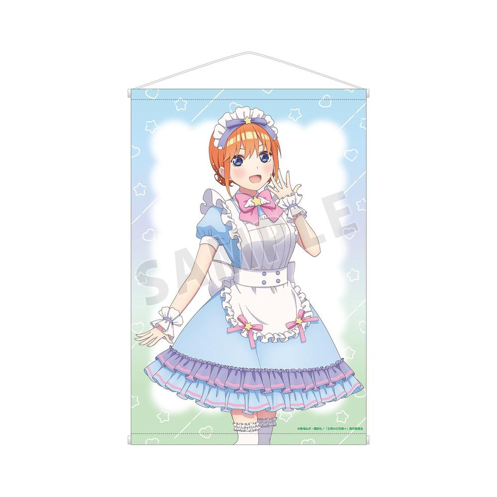五等分の花嫁*』描き下ろし 中野四葉 メルヘンメイドver. B2