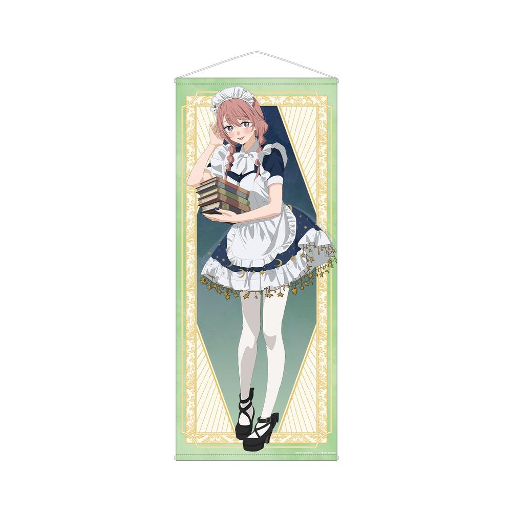 その着せ替え人形は恋をするSeason 2』描き下ろし 星空メイドver