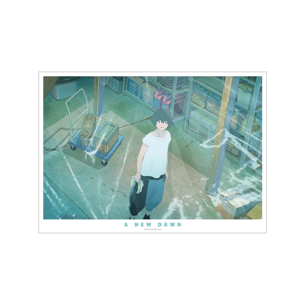 『花緑青が明ける日に』帯刀敬太郎 A3ポスター