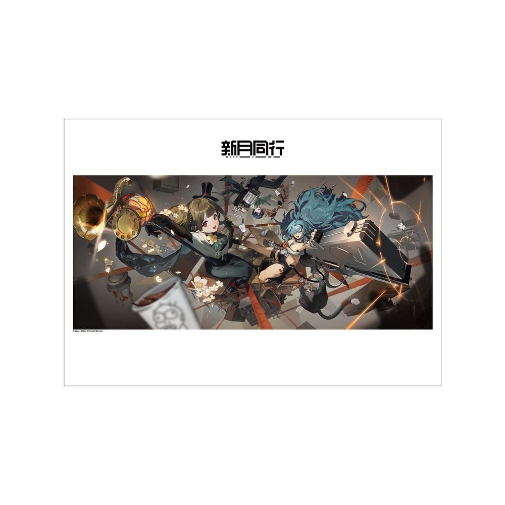 『新月同行』危籠ビル キービジュアル A3マット加工ポスター