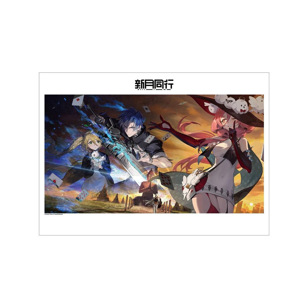 『新月同行』禅世遺香 キービジュアル A3マット加工ポスター