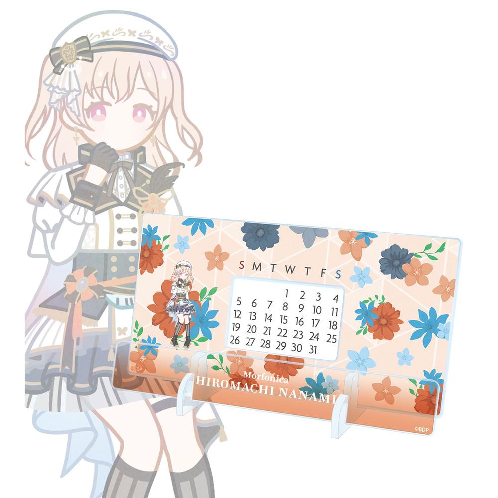 『BanG Dream!』広町 七深 Botania 卓上アクリル万年カレンダー