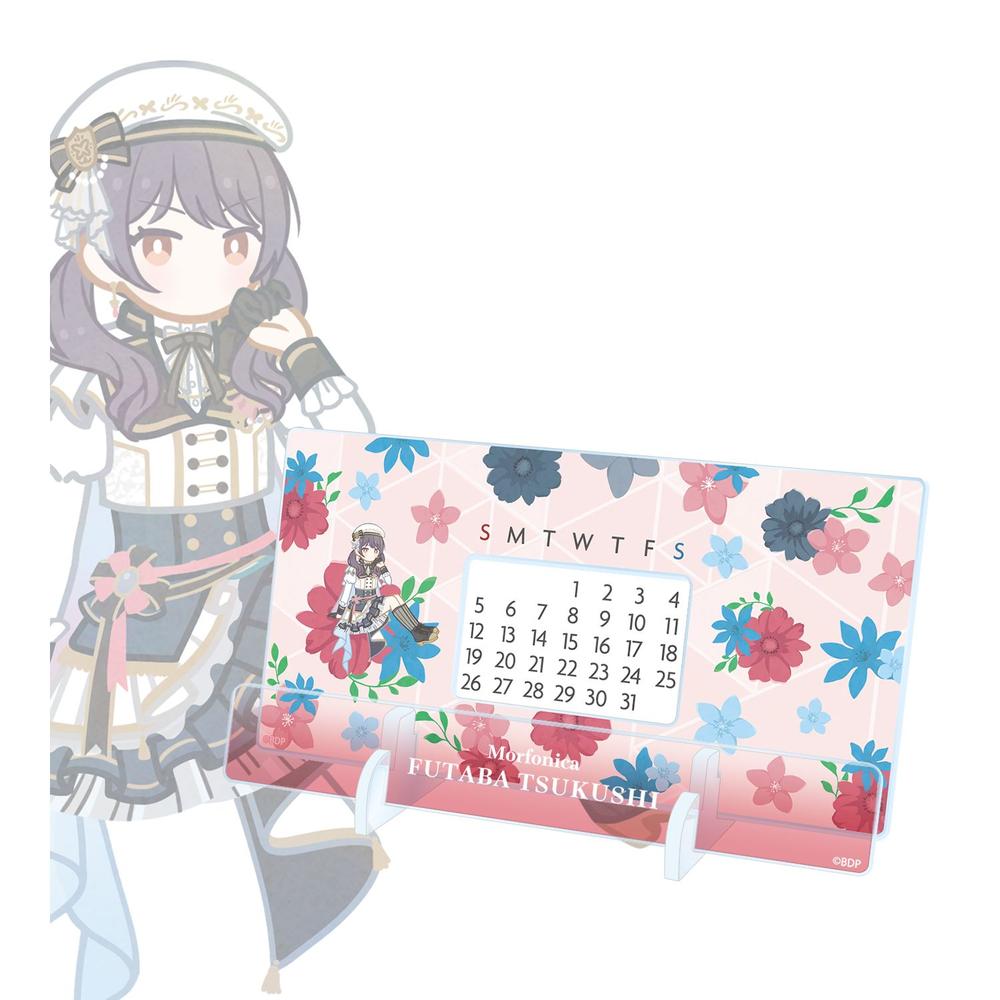 『BanG Dream!』二葉 つくし Botania 卓上アクリル万年カレンダー