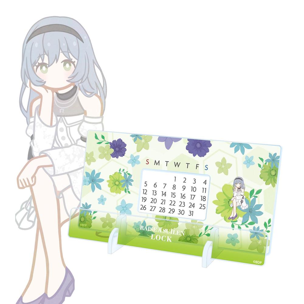 『BanG Dream!』ロック Botania 卓上アクリル万年カレンダー