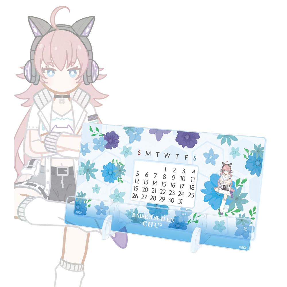 『BanG Dream!』チュチュ Botania 卓上アクリル万年カレンダー