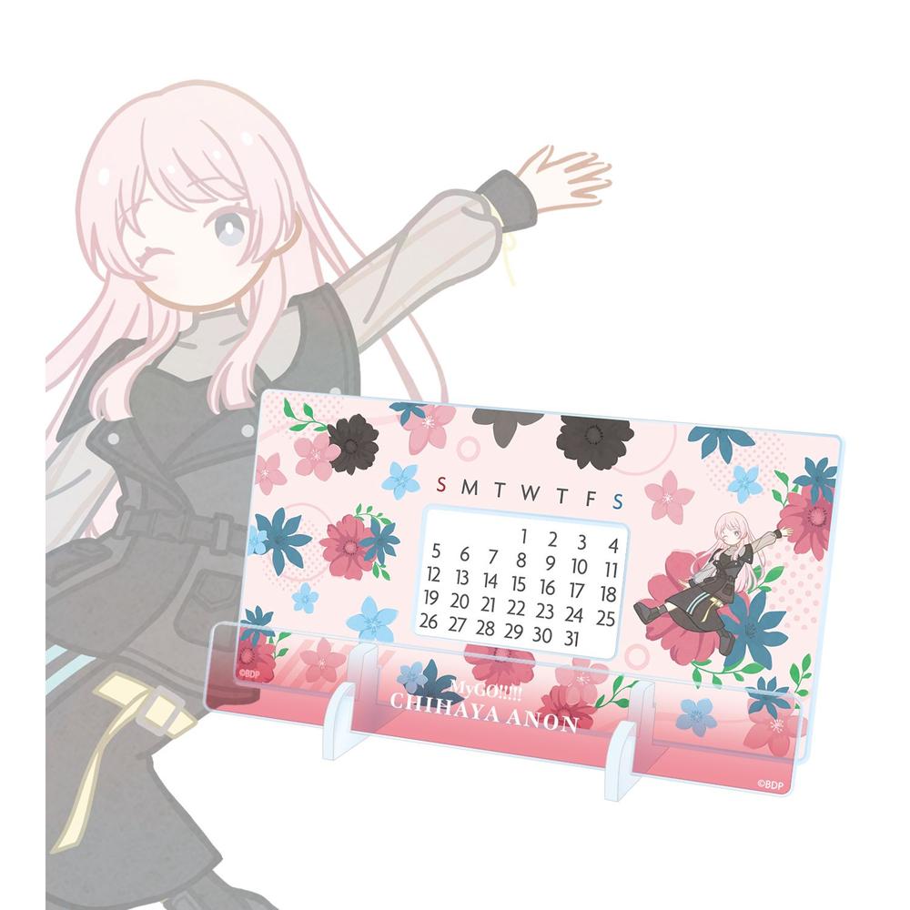 『BanG Dream!』千早 愛音 Botania 卓上アクリル万年カレンダー