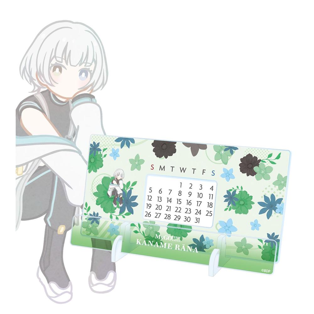 『BanG Dream!』要 楽奈 Botania 卓上アクリル万年カレンダー