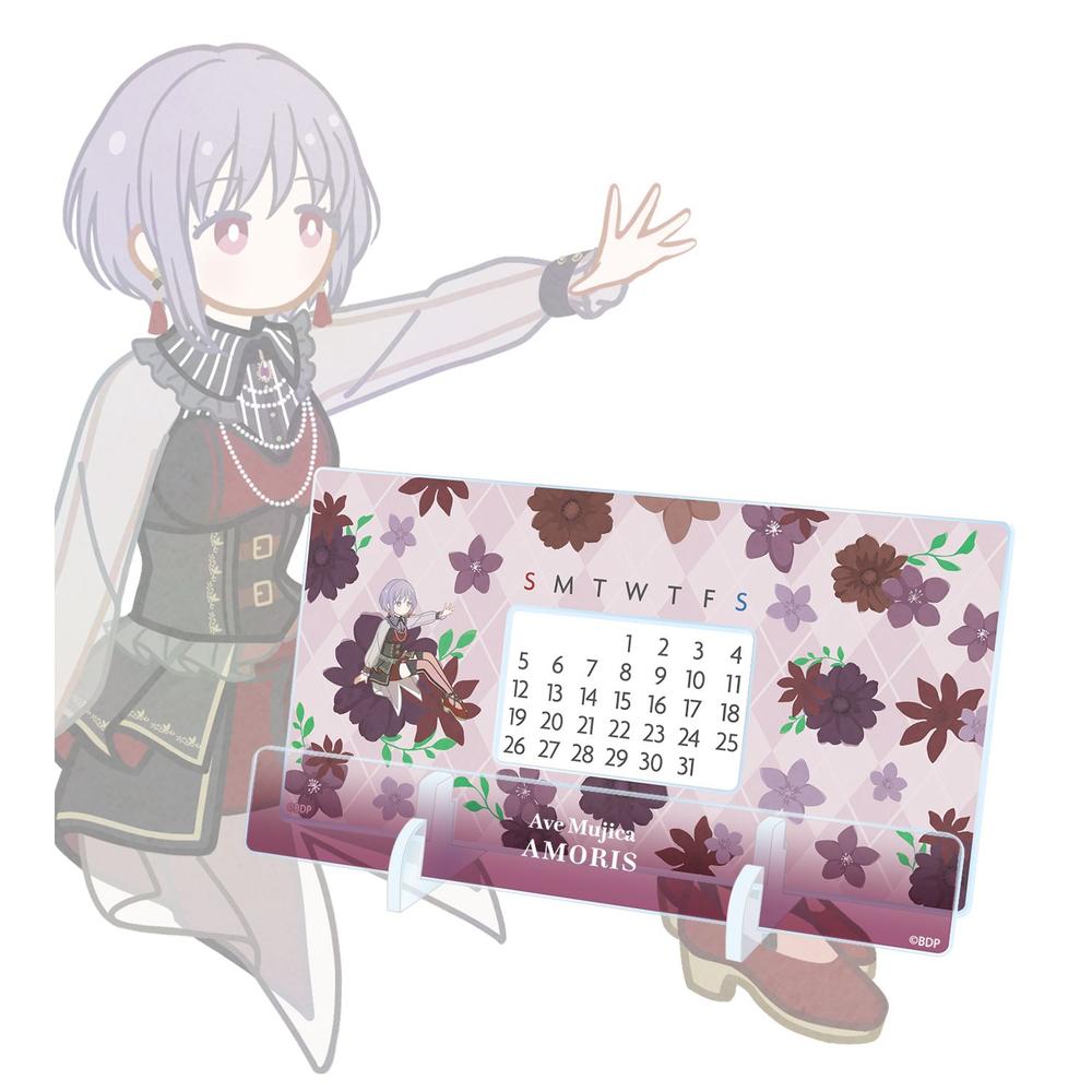 『BanG Dream!』アモーリス Botania 卓上アクリル万年カレンダー