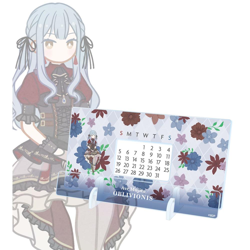 『BanG Dream!』オブリビオニス Botania 卓上アクリル万年カレンダー