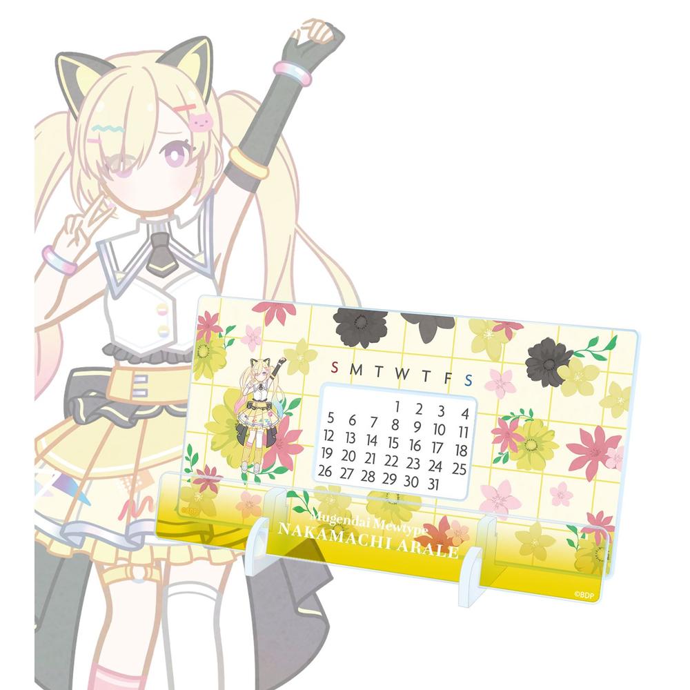 『BanG Dream!』仲町 あられ Botania 卓上アクリル万年カレンダー