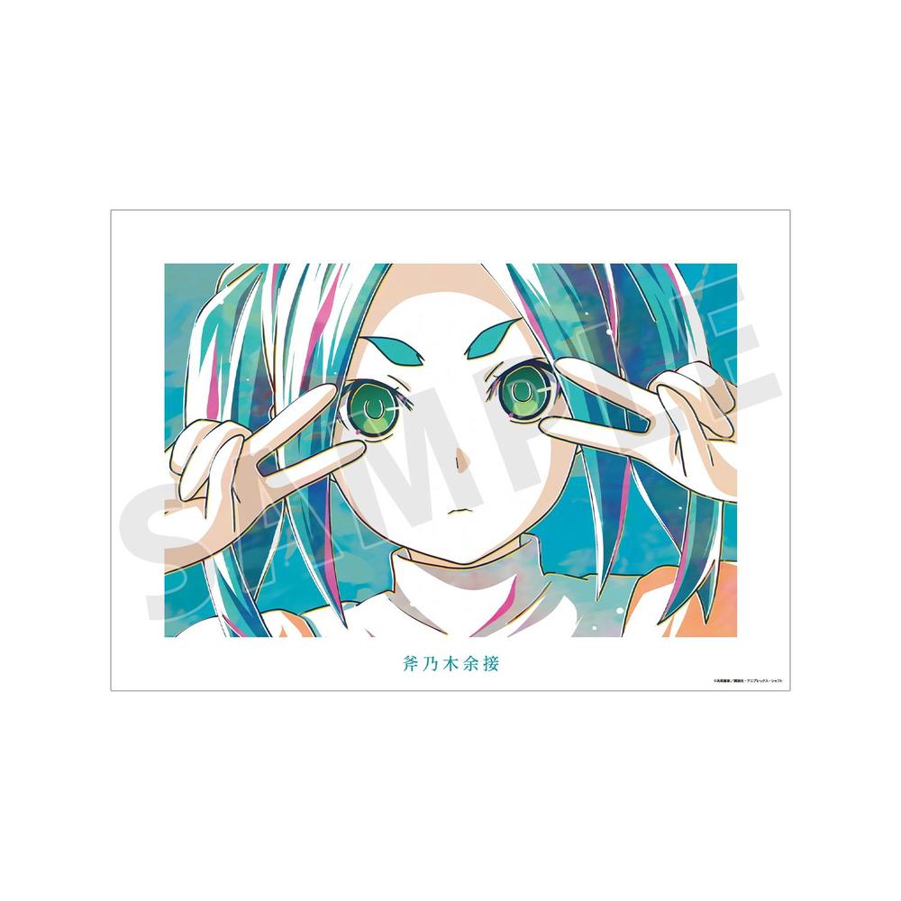 物語〉シリーズ』斧乃木余接 Ani-Art オーロラアクリルキーホルダー