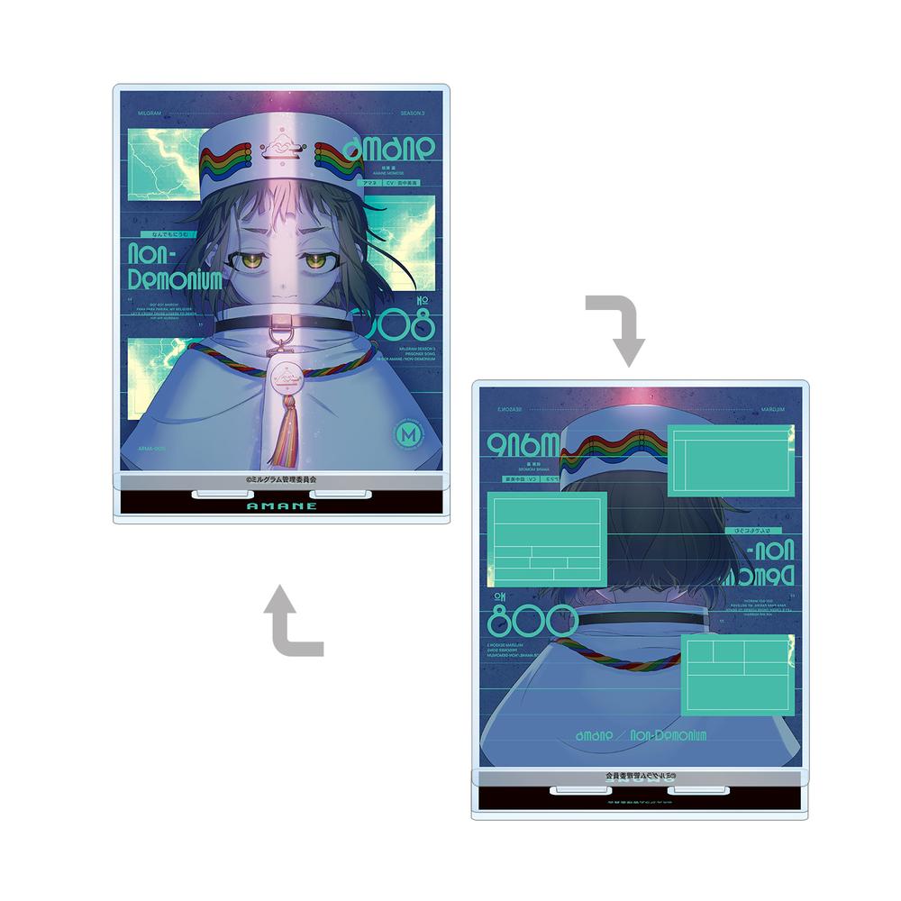 『MILGRAM -ミルグラム-』アマネ『なんでもにうむ』 ジャケットイラストver. 両面BIGアクリルスタンド