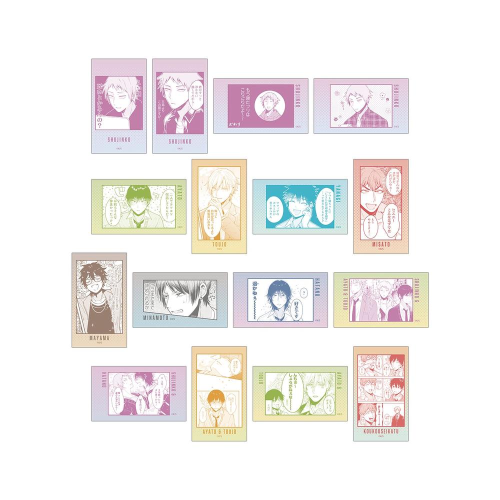 『絶対BLになる世界VS絶対BLになりたくない男』トレーディング原作コマイラストカード(単位/BOX)