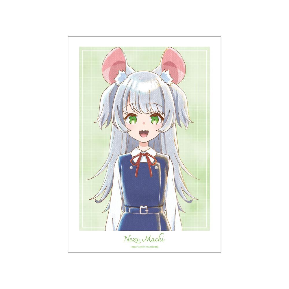 『人外教室の人間嫌い教師』根津万智 Ani-Art aqua label A3マット加工ポスター