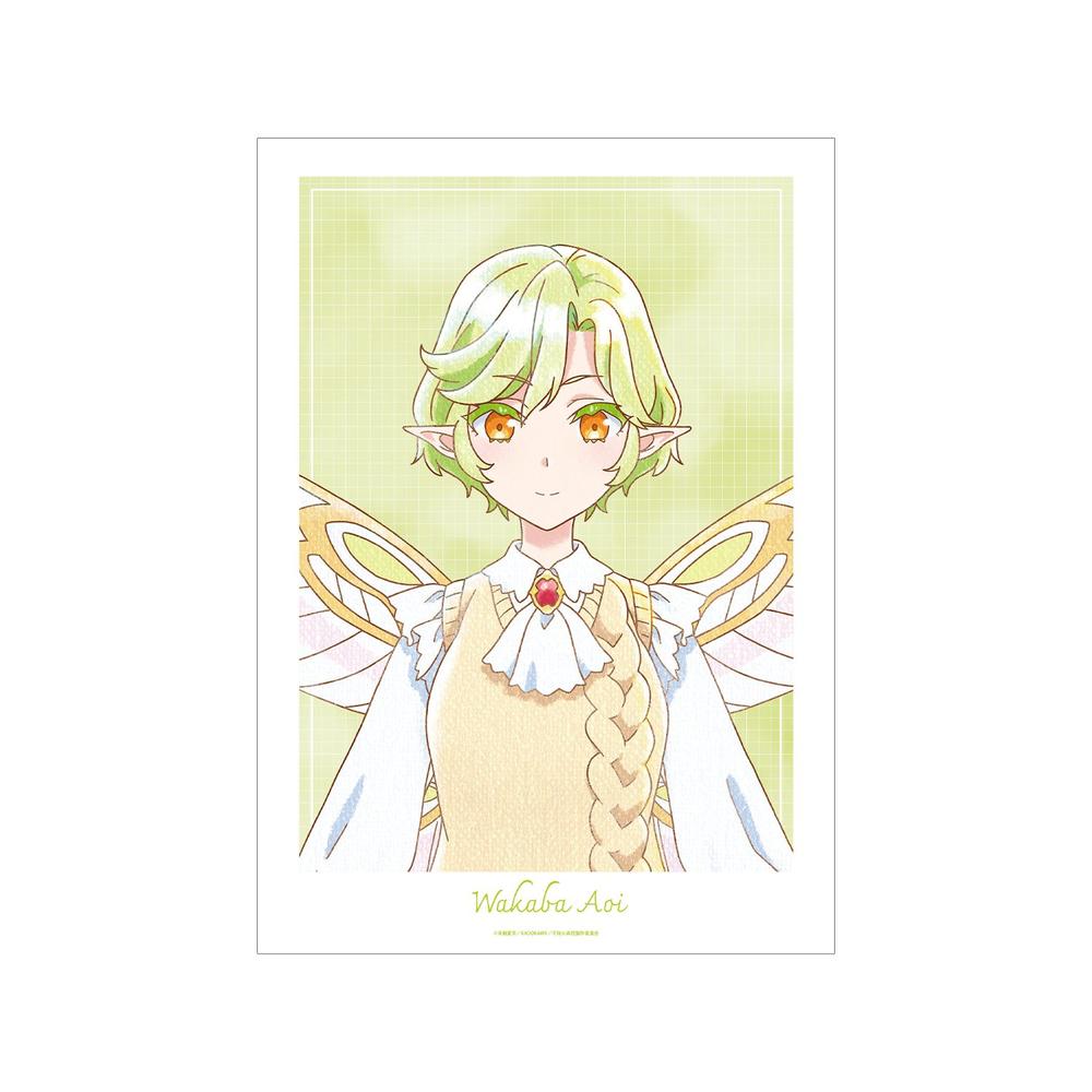 『人外教室の人間嫌い教師』若葉葵 Ani-Art aqua label A3マット加工ポスター