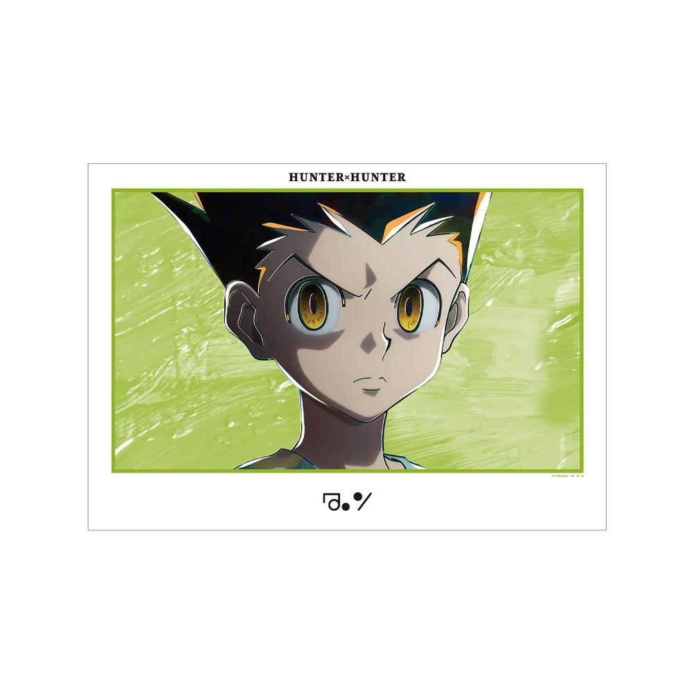 HUNTER×HUNTER』シズク Ani-Art 第4弾 A3マット加工ポスター - Anime
