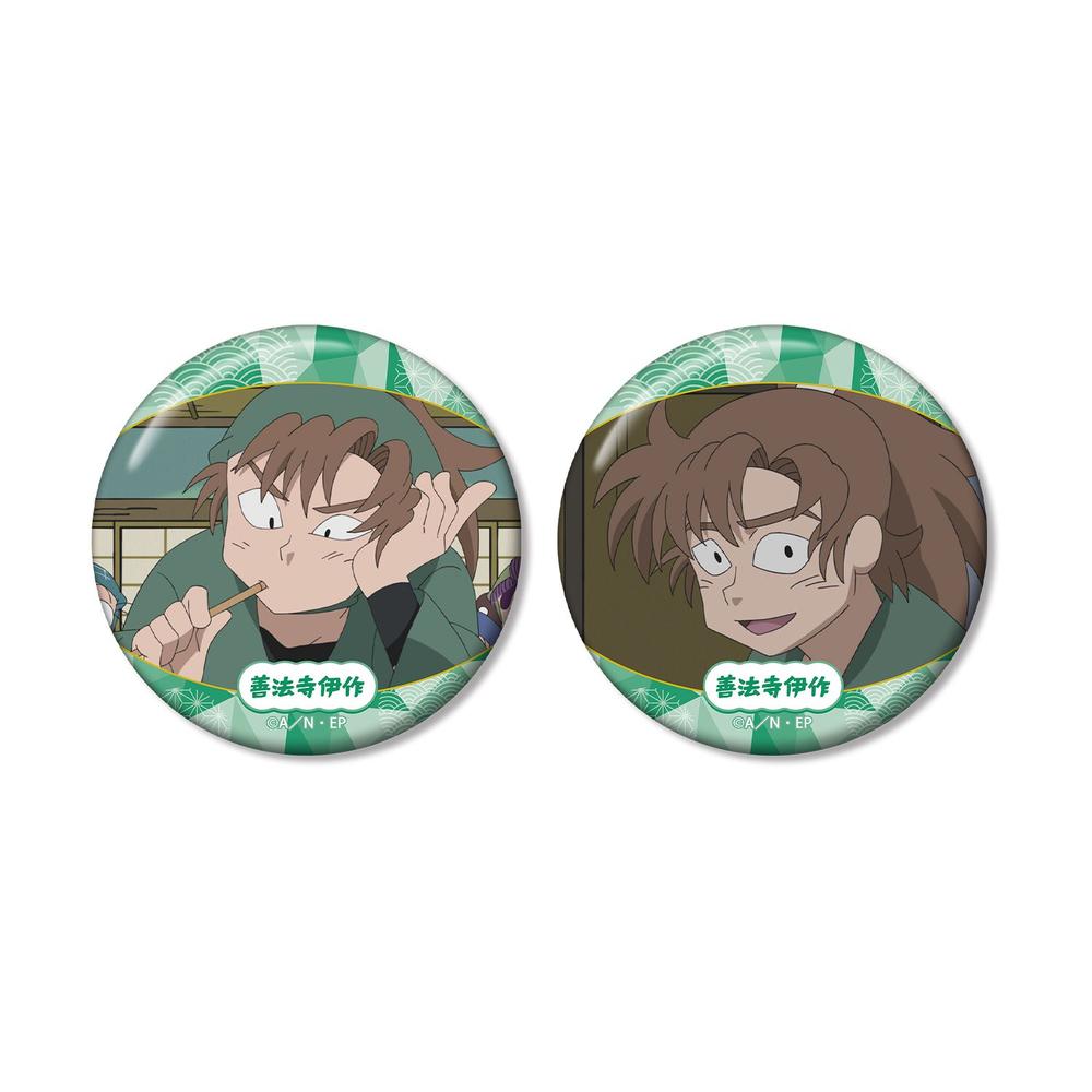 善法寺伊作 グッズ - Anime Store.JP