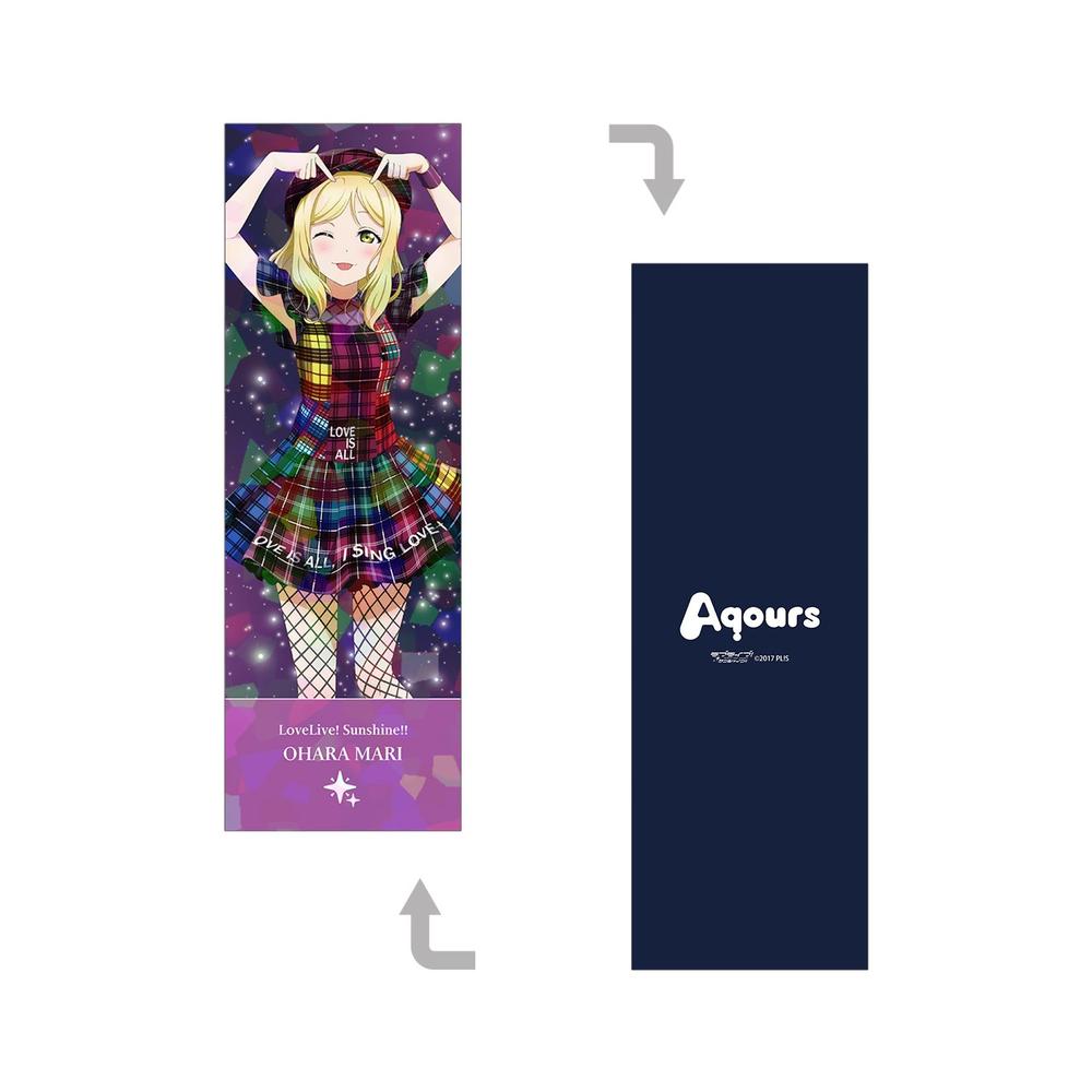 ラブライブ!サンシャイン!!』描き下ろし 高海千歌 3rdソロコンサート