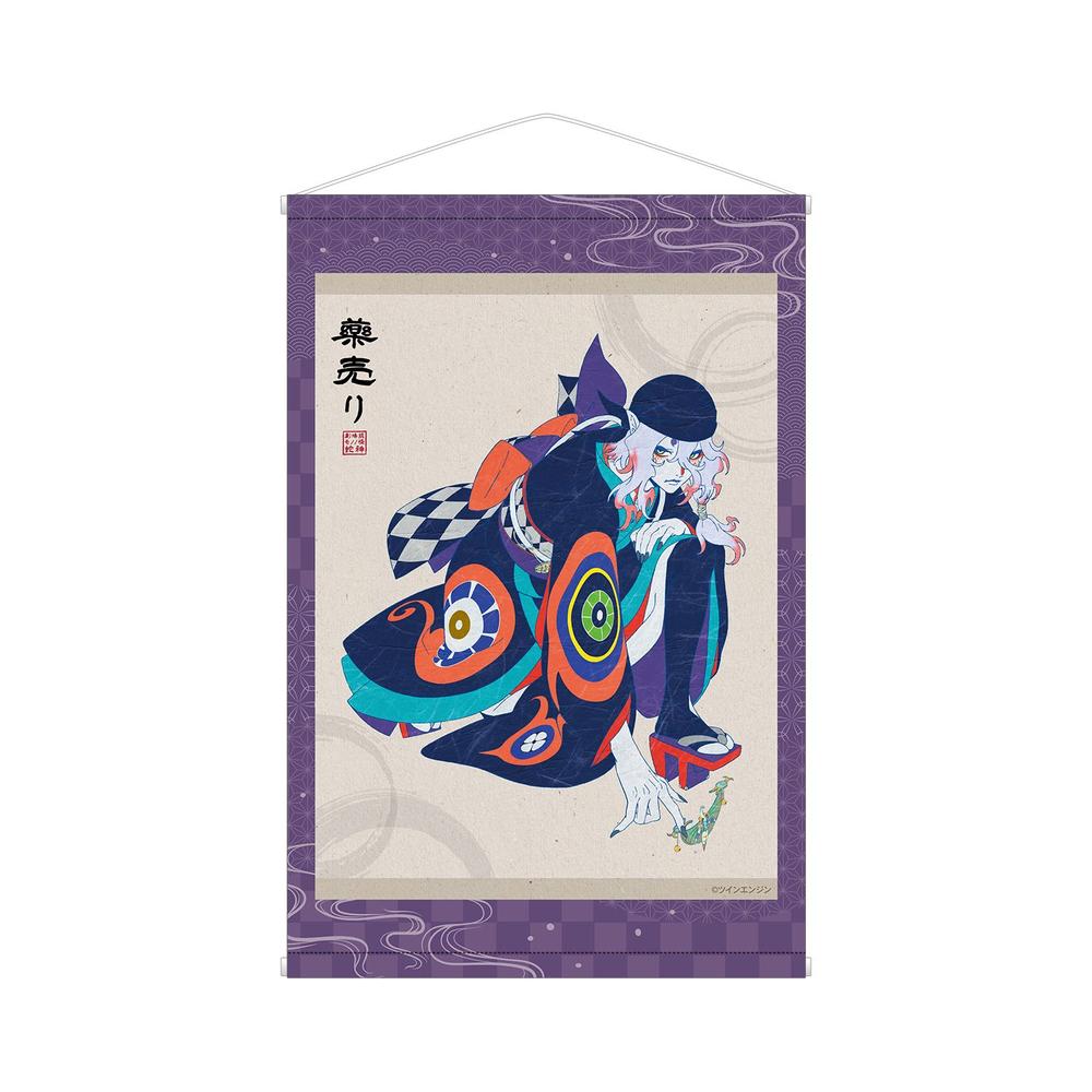 モノノ怪 グッズ - Anime Store.JP