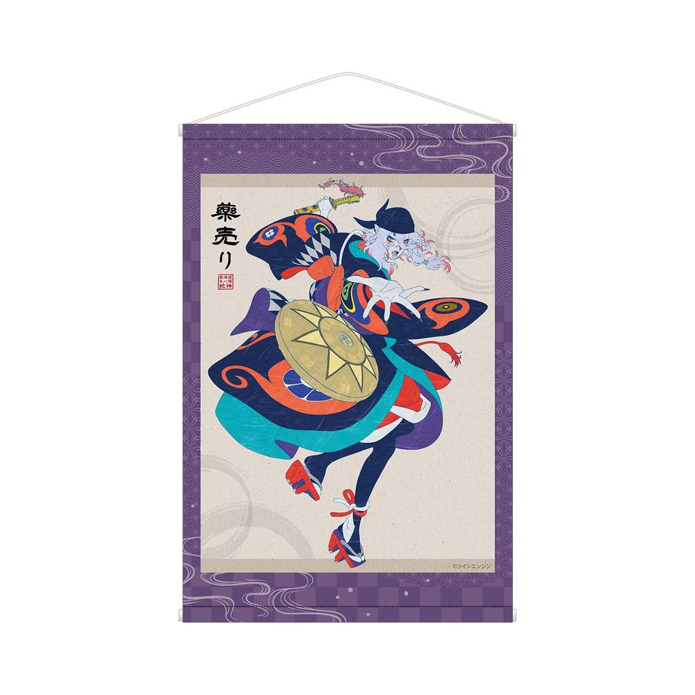 モノノ怪 グッズ - Anime Store.JP
