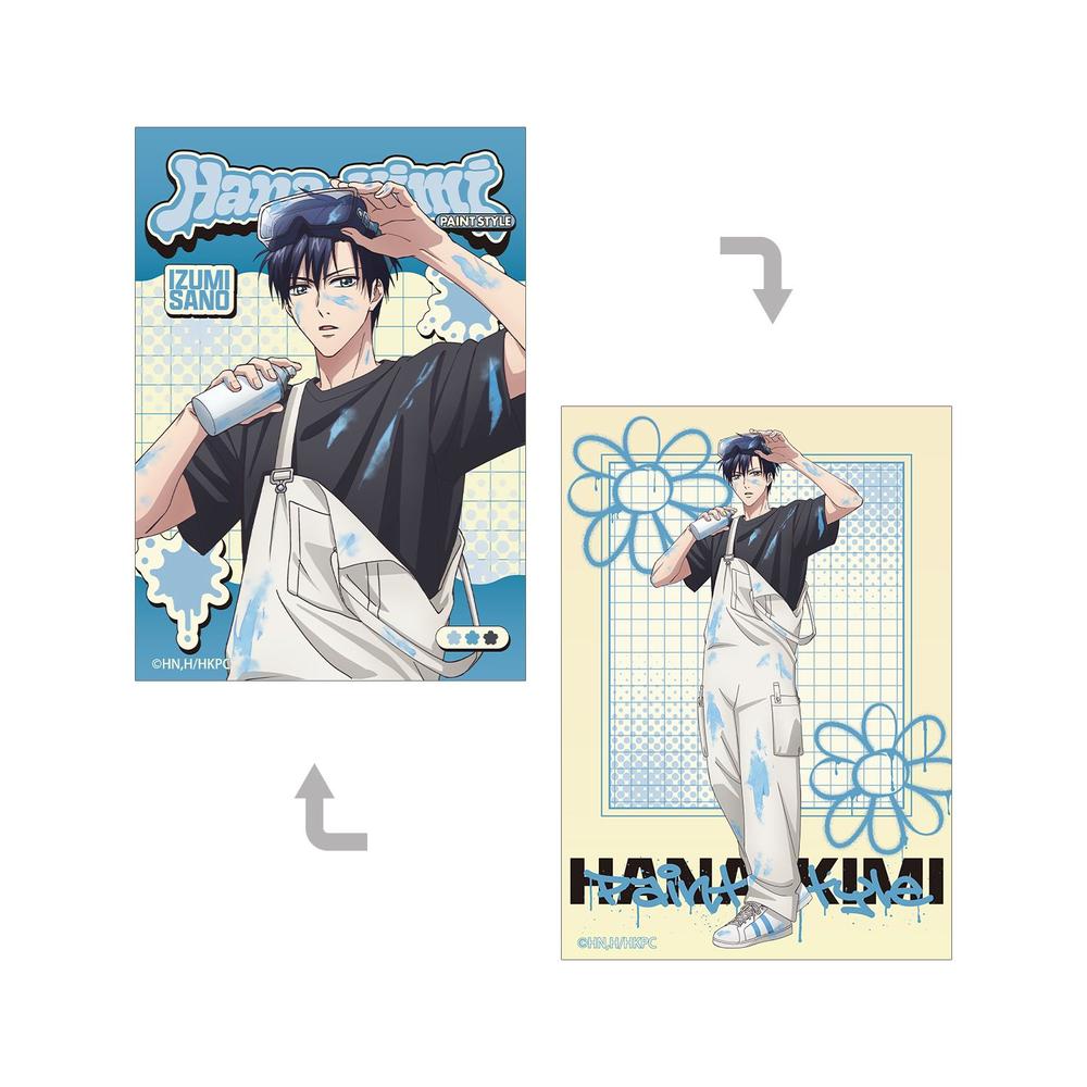 DVD】花ざかりの君たちへ 第2期 DVD BOX Vol.2【完全生産限定版】DVD 