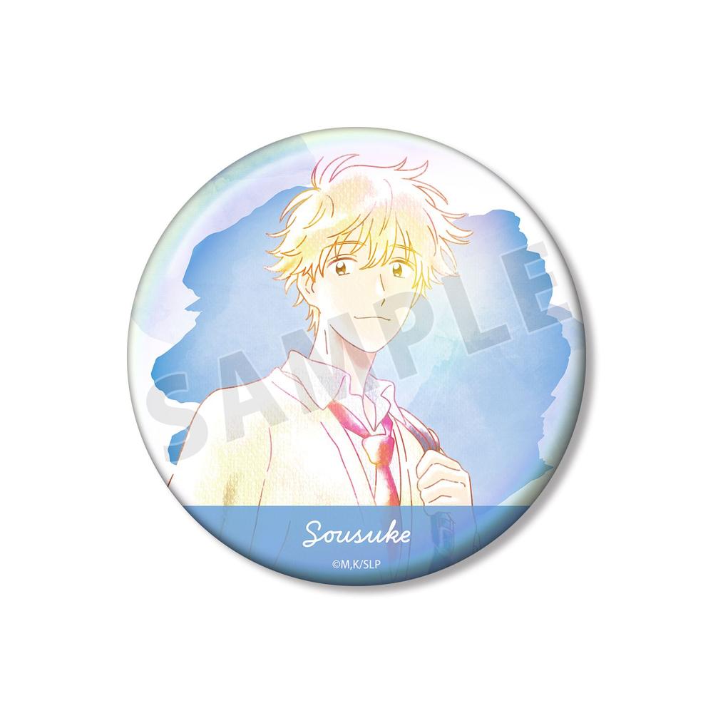 スキップとローファー』志摩聡介 Ani-Art aqua label 75mmオーロラ缶