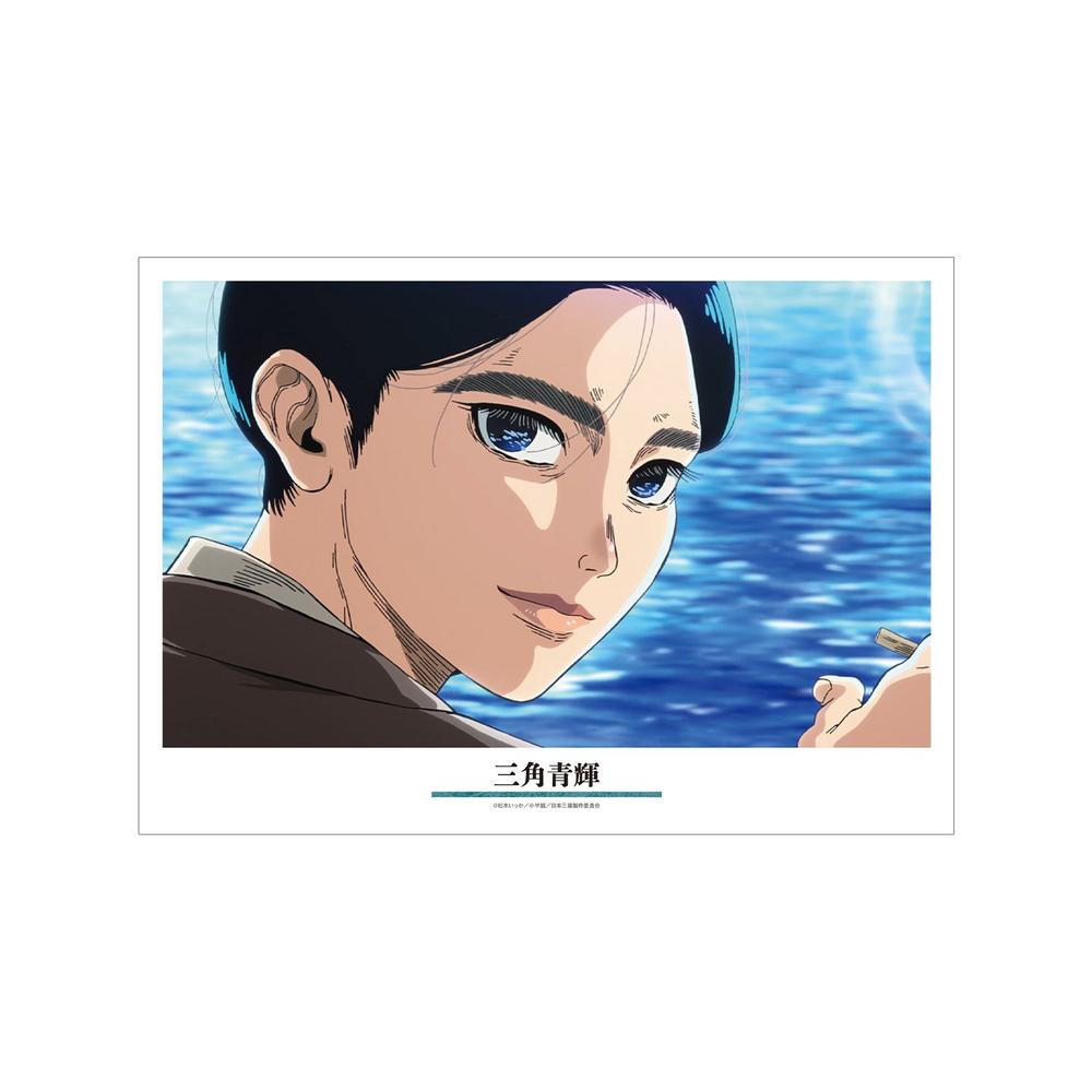 日本三國 グッズ - Anime Store.JP