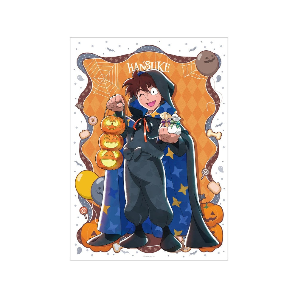 Nintama Rantaro Original Illustration: Trip or Sweet - Anime Store.JP