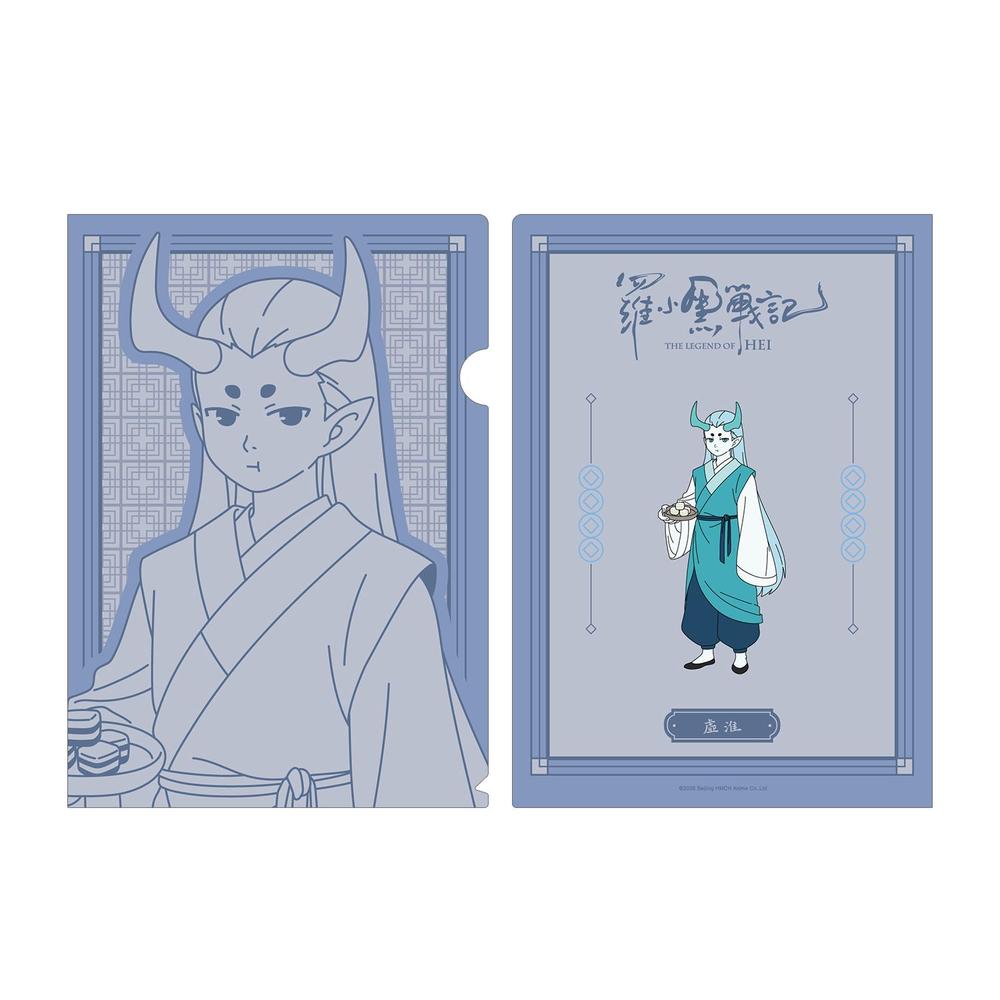 羅小黒戦記』描き下ろしイラスト ムゲン 飲茶ver. 1ポケットパスケース
