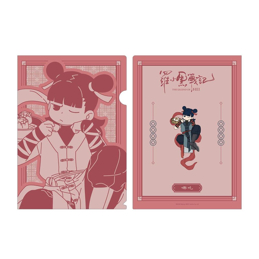 羅小黒戦記』描き下ろしイラスト ムゲン 飲茶ver. 1ポケットパスケース
