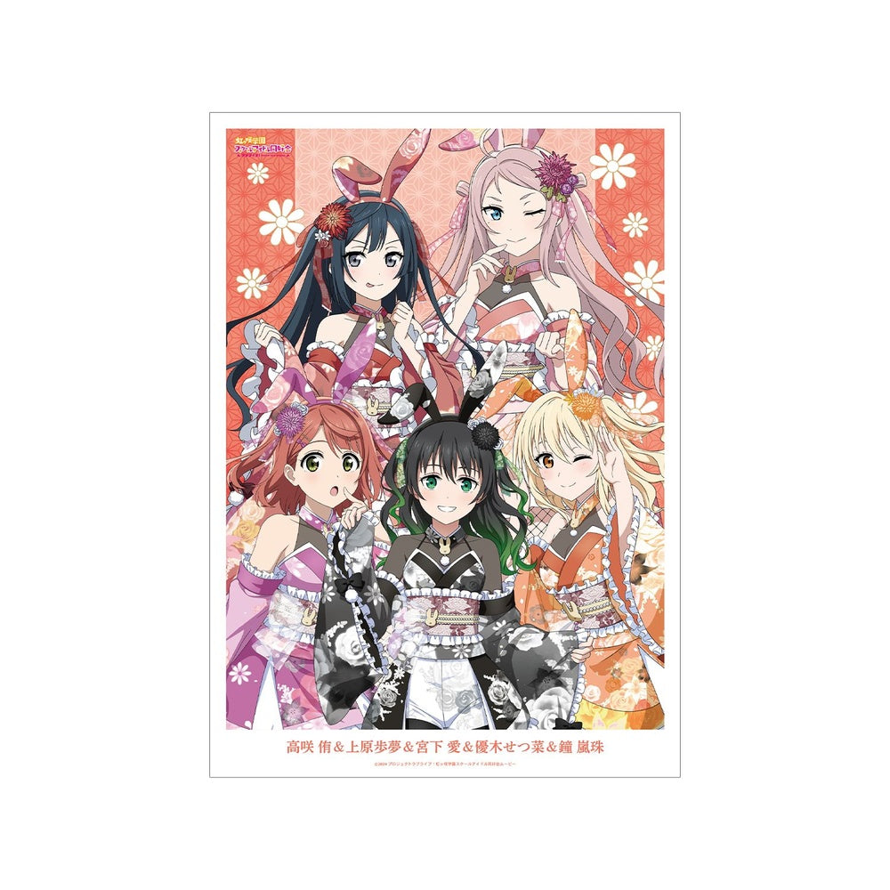 ラブライブ！シリーズ グッズ - Anime Store.JP