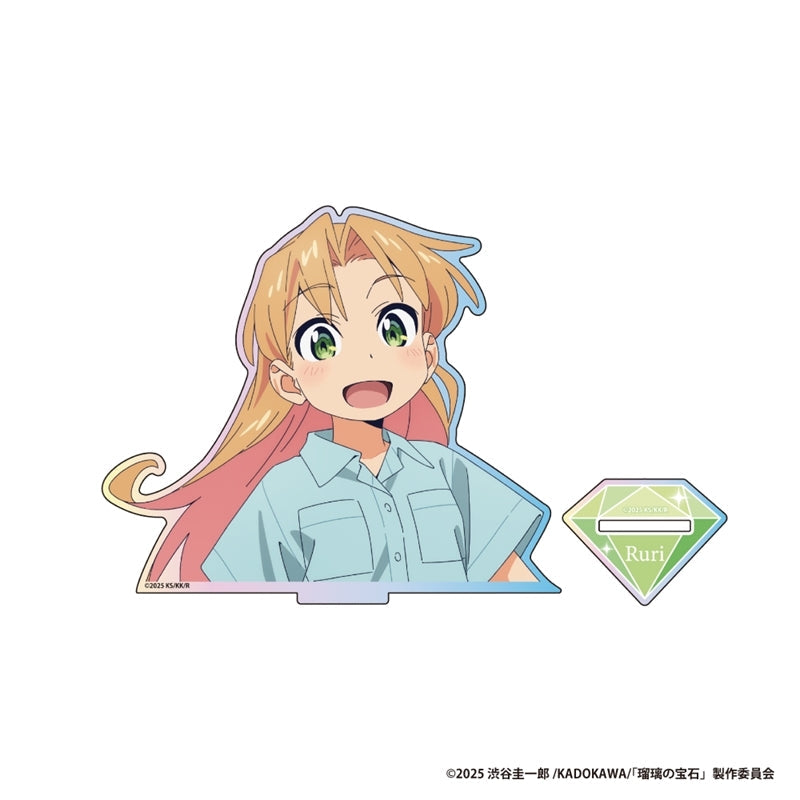 『瑠璃の宝石』オーロラアクリルスタンド【谷川 瑠璃】