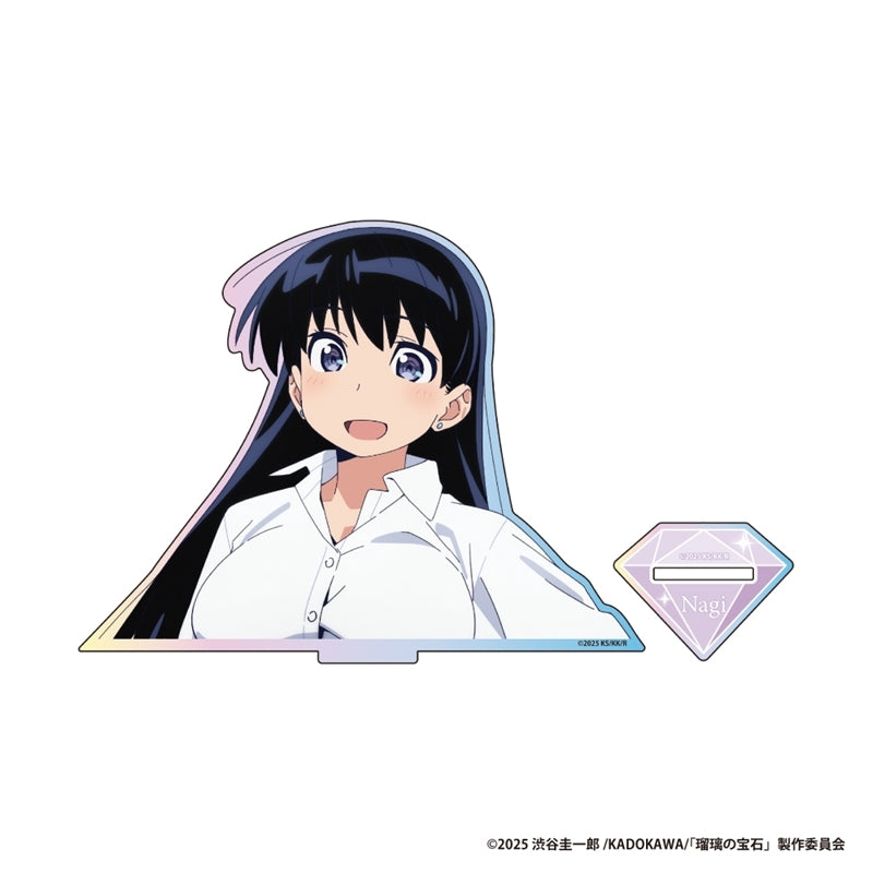 『瑠璃の宝石』オーロラアクリルスタンド【荒砥 凪】