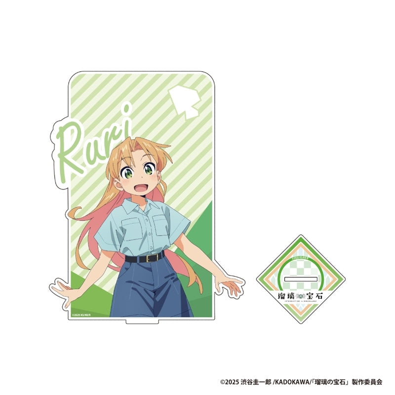 『瑠璃の宝石』BIGアクリルスタンドフィギュア【谷川 瑠璃】