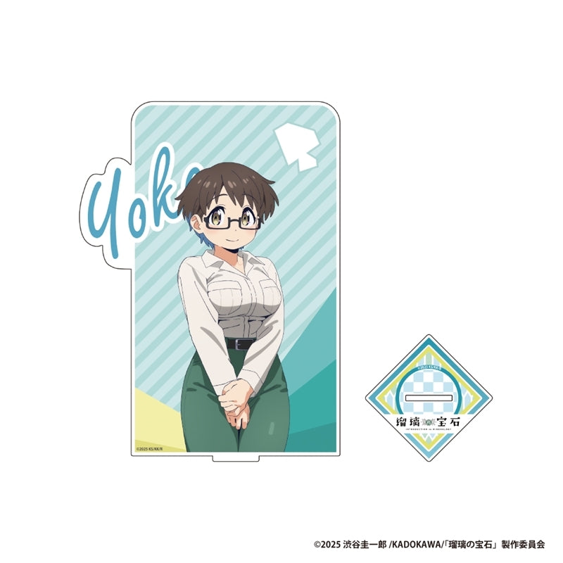 『瑠璃の宝石』BIGアクリルスタンドフィギュア【伊万里 曜子】