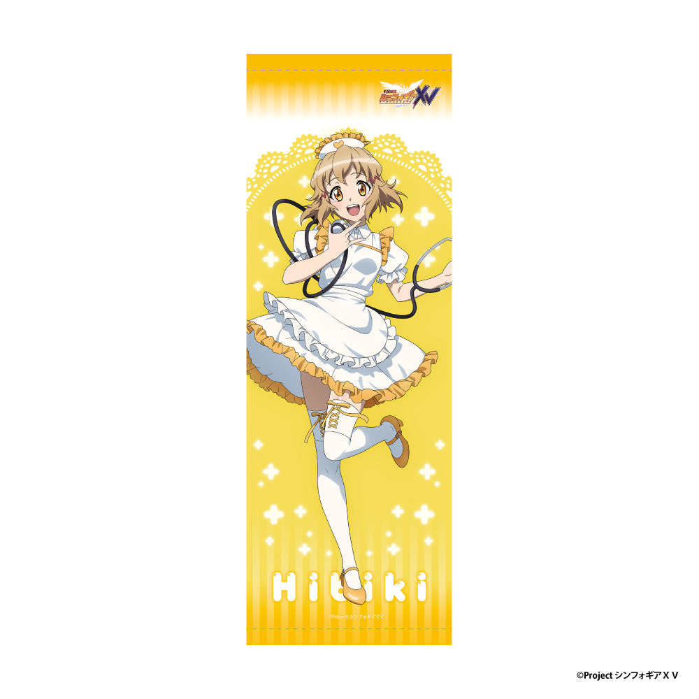 戦姫絶唱シンフォギアXV』トートバッグ【等身イラスト】 – Anime Store