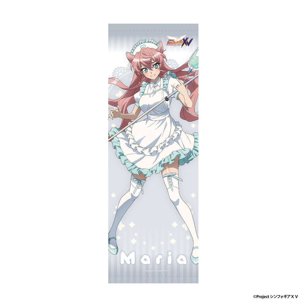 戦姫絶唱シンフォギアXV』トートバッグ【等身イラスト】 – Anime Store