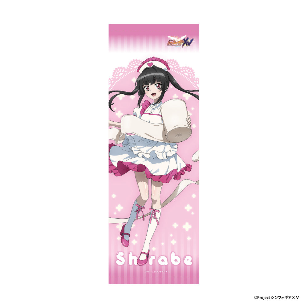 戦姫絶唱シンフォギアXV』トートバッグ【等身イラスト】 – Anime Store