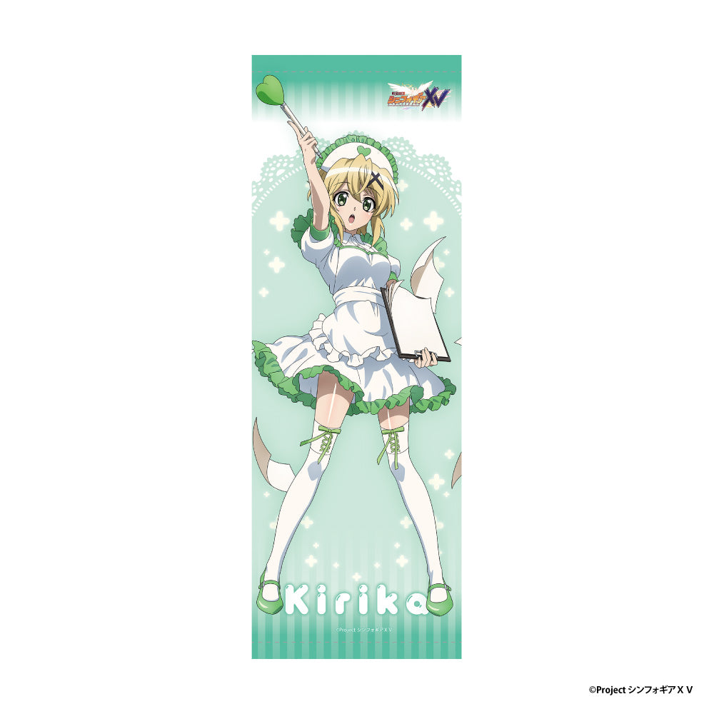 戦姫絶唱シンフォギアXV』トートバッグ【等身イラスト】 – Anime Store