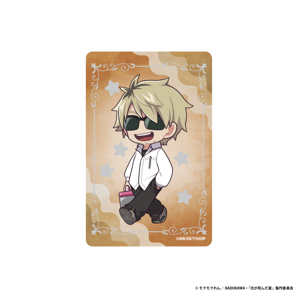 『光が死んだ夏』箔押しアクリルカード 田中