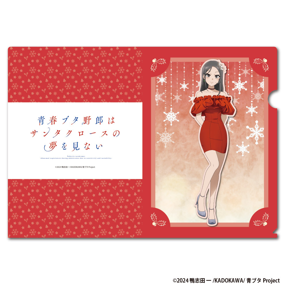 『青春ブタ野郎はサンタクロースの夢を見ない』A4クリアファイル【ミニスカサンタ】
