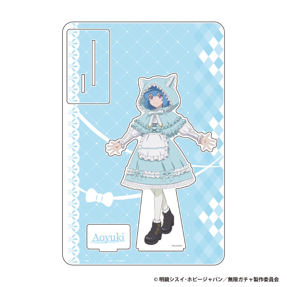 『信じていた仲間達にダンジョン奥地で殺されかけたがギフト無限ガチャでレベル9999の仲間達を手に入れて元パーティーメンバーと世界に復讐&ざまぁ!します!』BIGアクリルスタンドフィギュア【アオユキ】【202601再販】