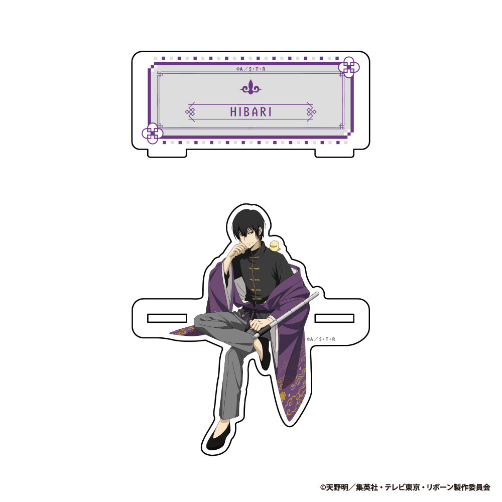 雲雀恭弥 グッズ - Anime Store.JP