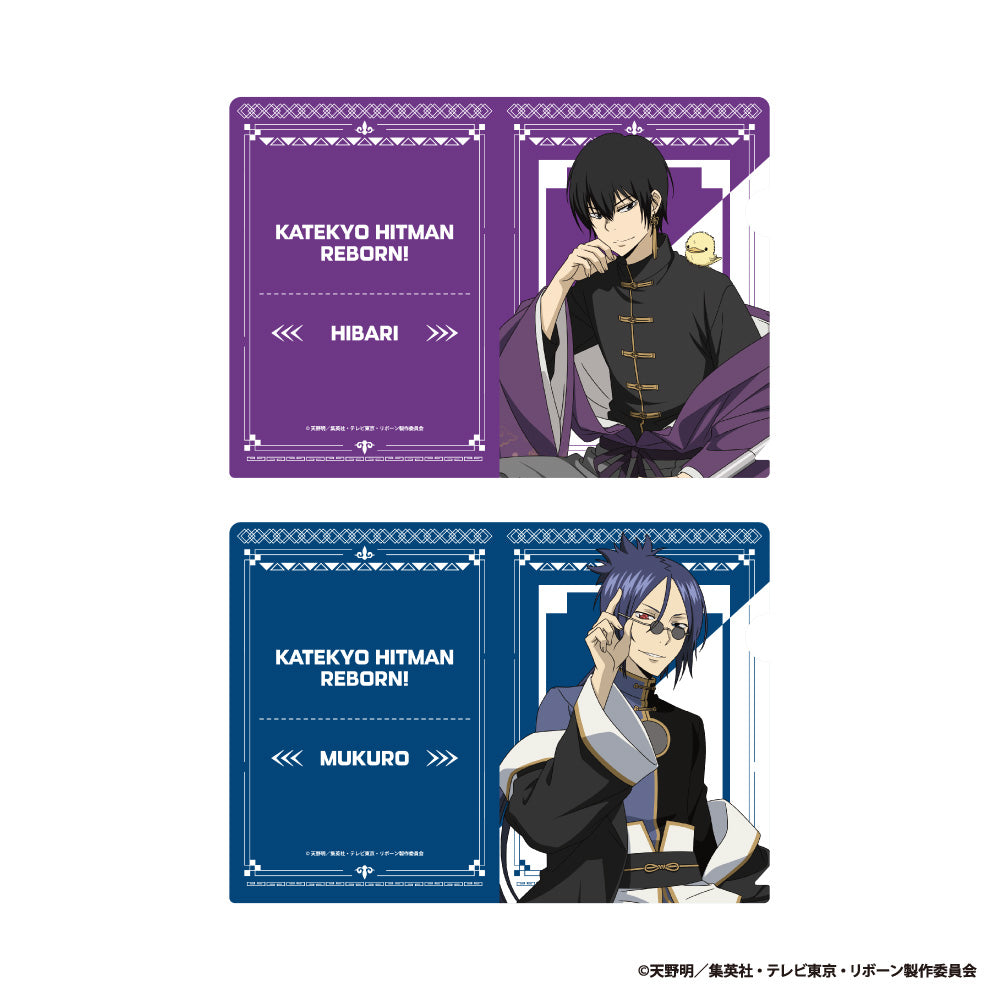 雲雀恭弥 グッズ - Anime Store.JP