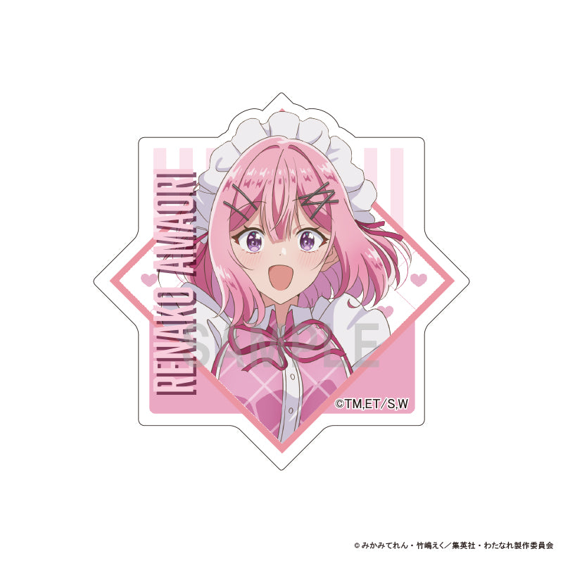 琴 紗月　缶バッジ　わたしが恋人になれるわけないじゃん　わたなれ　5個 わたしが恋人になれるわけないじゃん、ムリムリ!(※ムリじゃ