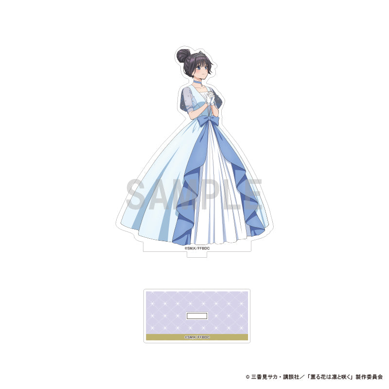 『薫る花は凛と咲く』アクリルスタンド 和栗 薫子 シンデレラコーデver